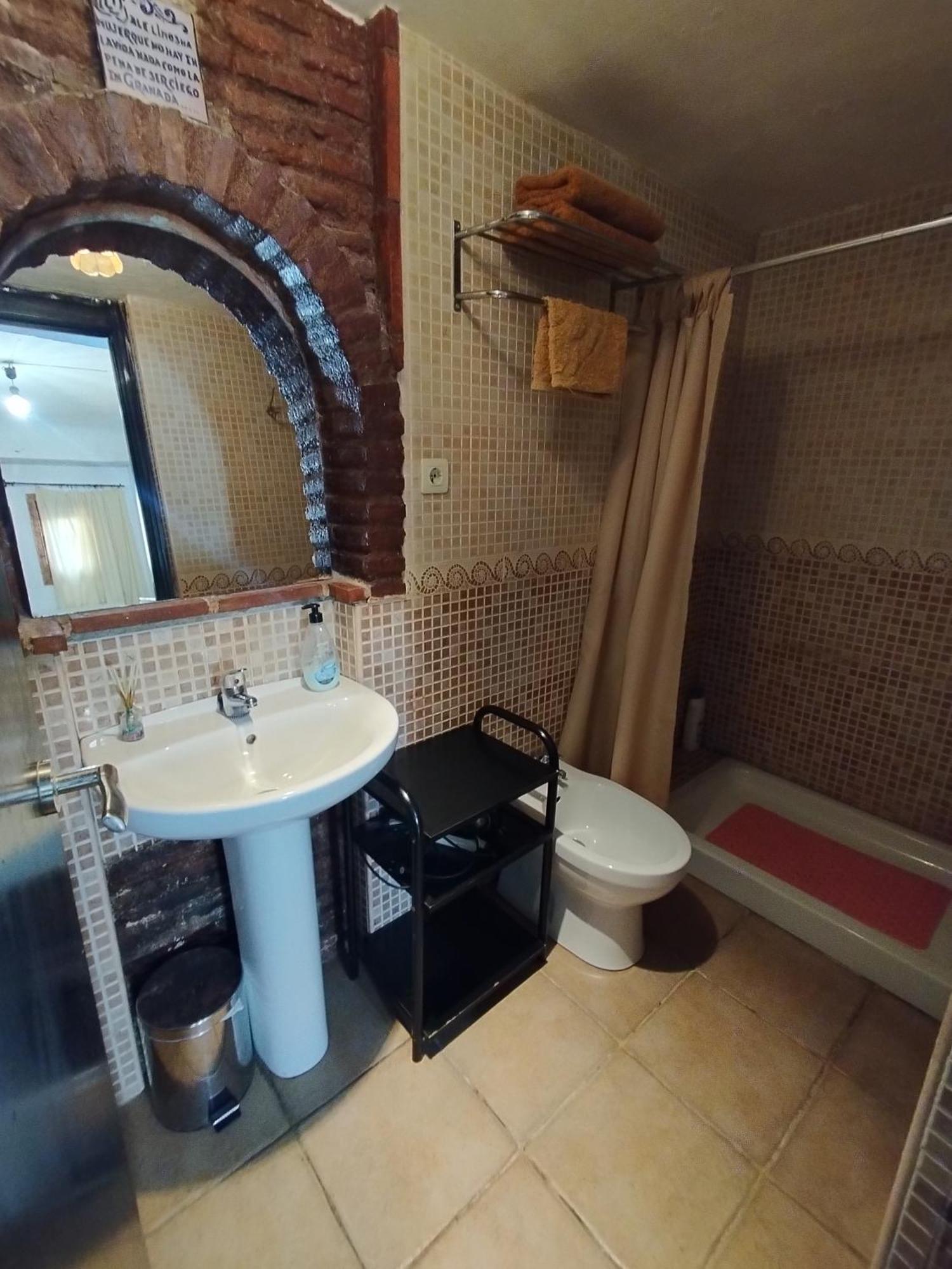Apartamento Completo Reformado En Arco De Elvira - Centro 格拉纳达 客房 照片